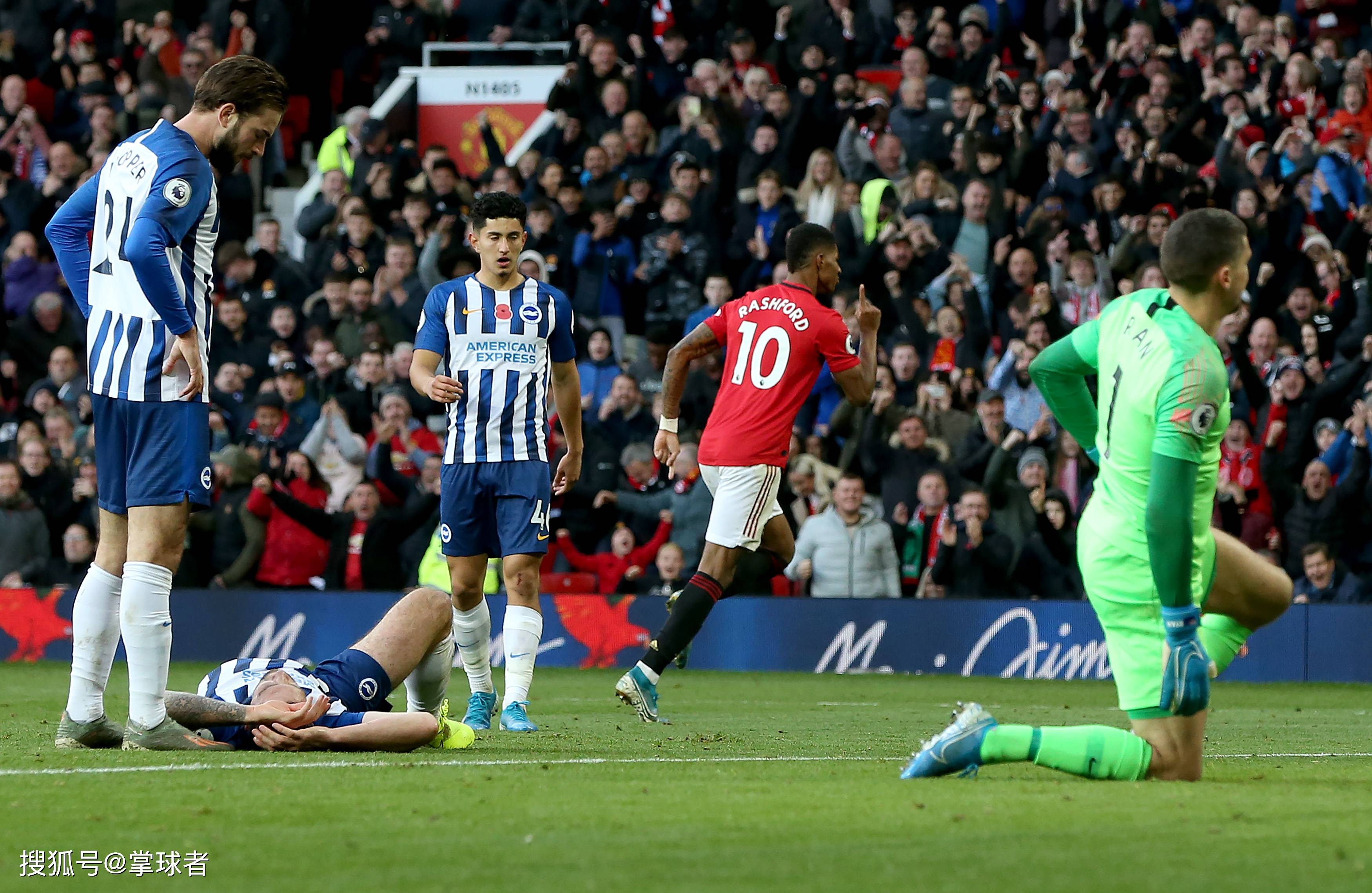 领域的公平 领域的公平